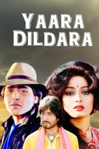 Yaara Dildara (1991)
