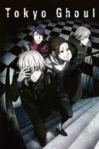 Tokyo Ghoul: Root A (2014-2015)