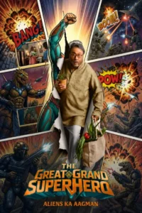 The Great Grand Superhero (2026)