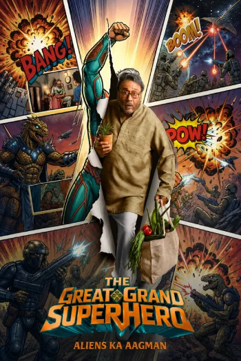 The Great Grand Superhero (2026)