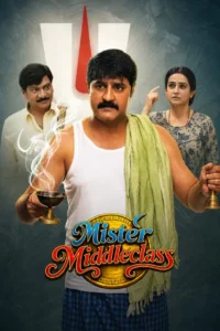 Mister Middle Class (2026)