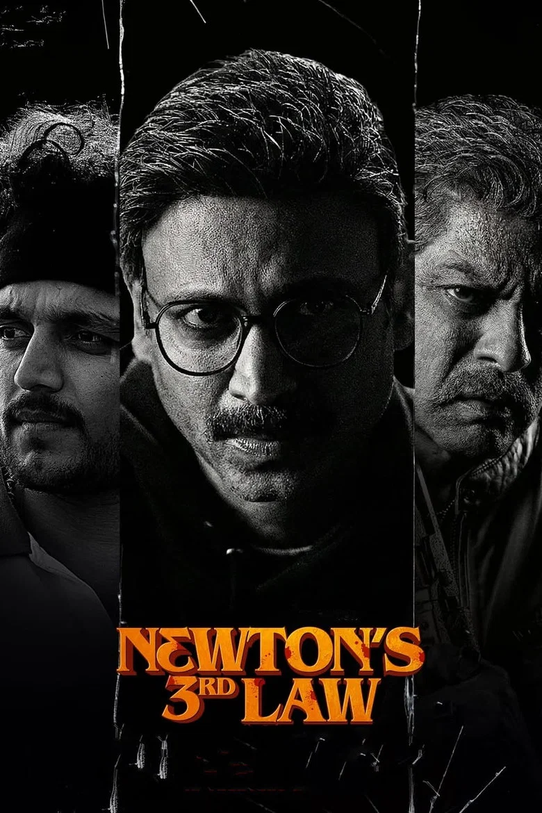 Newton’s 3rd Law (2026)