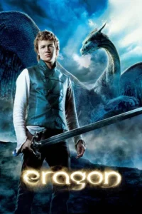 Eragon (2006)