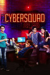 CyberSquad (Season 1)