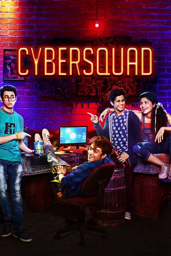 CyberSquad (Season 1)