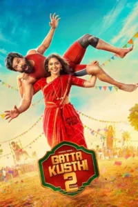 Gatta Kusthi 2 (2026)