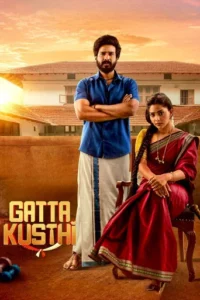 Gatta Kusthi (2022)