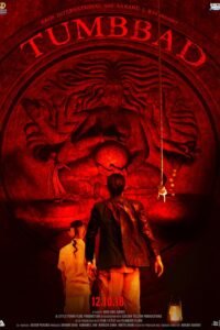 Tumbbad (2018)