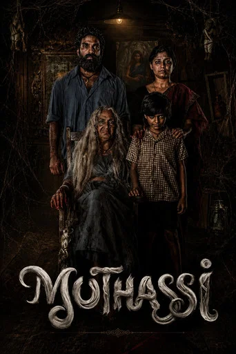 Muthassi (2026) Season 1