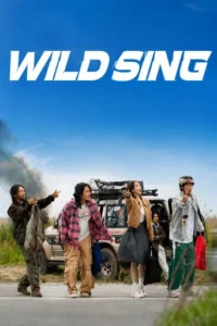 Wild Sing (2026)