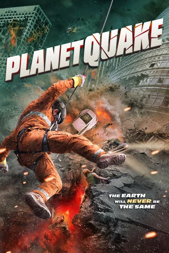 planetquake-2024