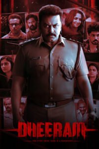 Dheeram (2025)