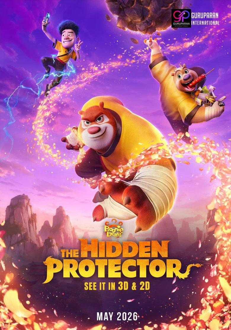 boonie-bears-the-hidden-protector-2026