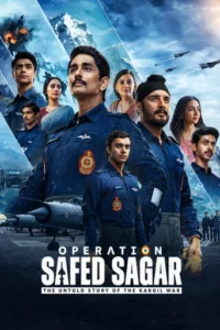 operation-safed-sagar-2026