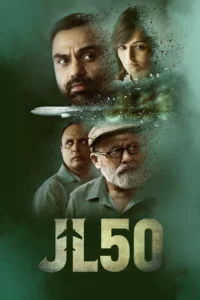 JL50 (2020) Season 1