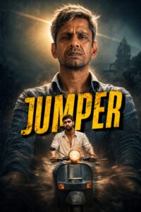 jumper (2026)