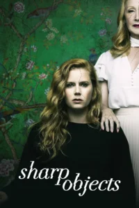 Sharp Objects