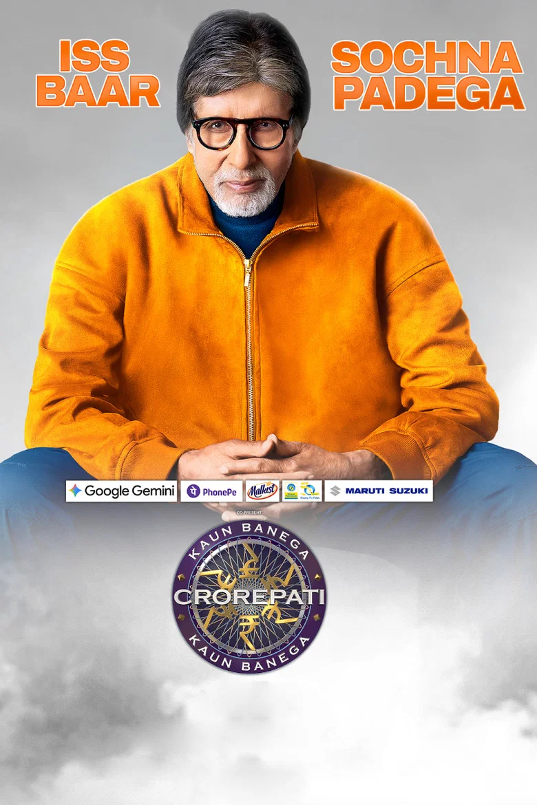 Kaun Banega Crorepati (Season 18)