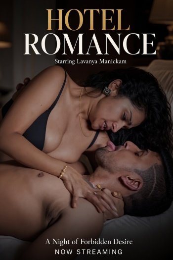 Hotel Roamnce (2026)