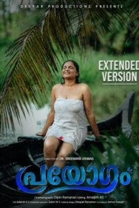 Parayogam EXTENDED (2026)