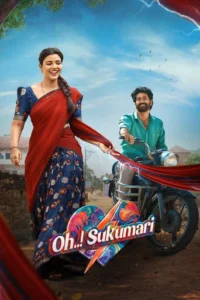 Oh..! Sukumari (2026)
