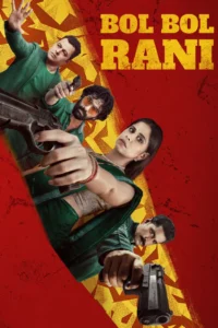 Bol Bol Rani (2026)