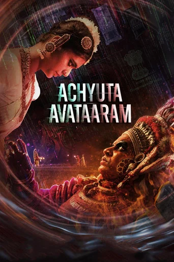 Achyuta Avataaram (2026)