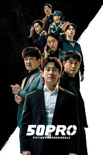 Fifties Professionals (2026)