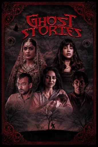 Ghost Stories (2020)