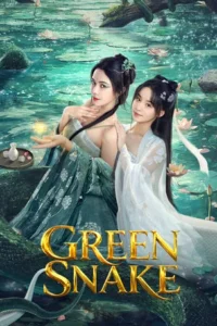 Green Snake (2025)