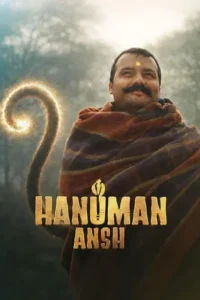 hanuman-ansh-2026