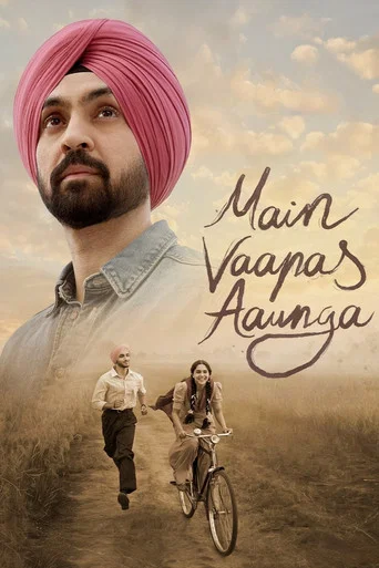 Download Main Vaapas Aaunga (2026)