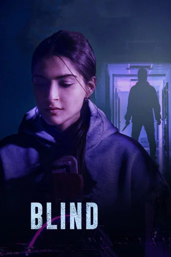 Blind (2023)