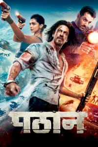 Pathaan (2023)