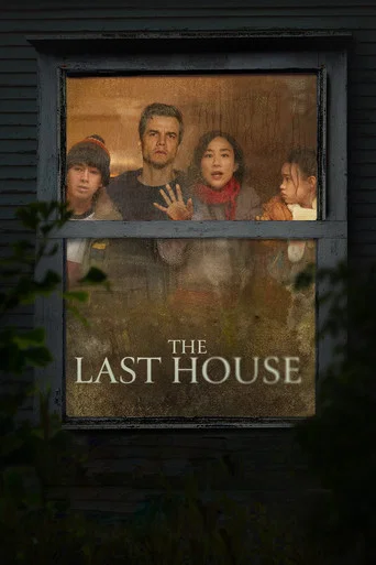 The Last House – Netflix Original (2026)