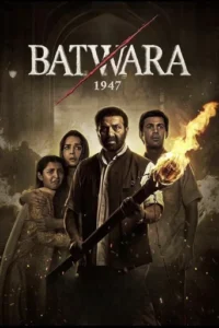 batwara-1947