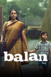 Balan: The Boy (2026)