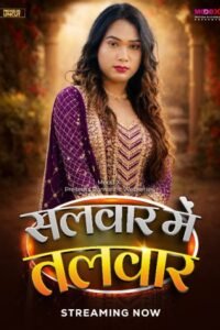 Salwar Me Talwar BTS (2026)