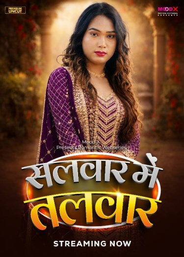 Salwar Me Talwar BTS (2026)