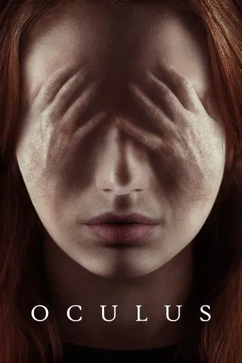 Oculus (2014)
