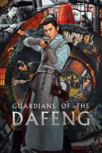Guardians of the Dafeng (2024) Season 1 eries-web-dl