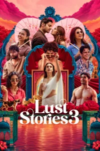 Lust Stories 3 (2026)