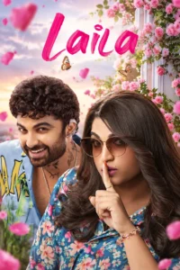 Laila (2025)