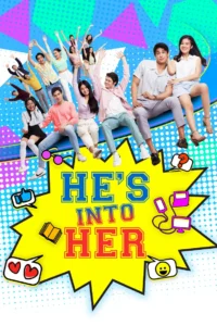 He’s Into Her (Season 1-2)