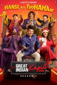 The Great Indian Kapil Show (Season 5)