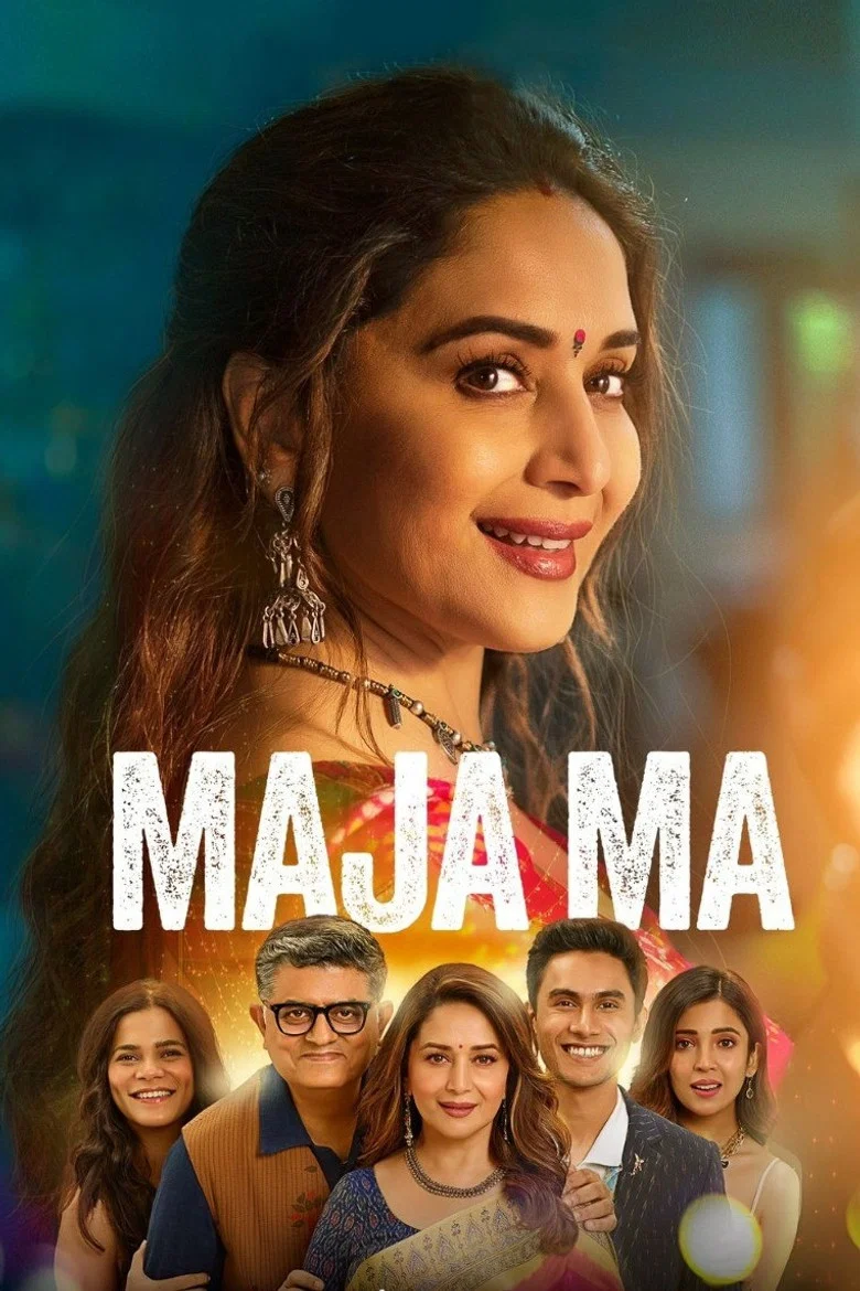 Maja Ma (2022)