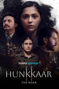 Hunkkaar: The Roar (2026) Season 1