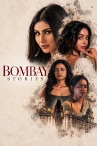 Bombay Stories (2026)