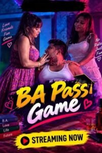 BA Pass Game (2026)