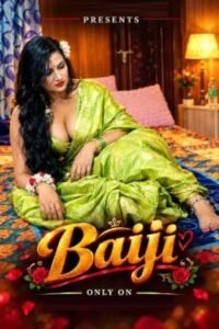 [18+] Baiji (2026)